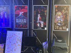 -DC逃逃屋沉浸剧情密室(南京东路步行街店)