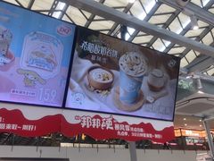 -DQ·蛋糕·冰淇淋(浦江欢乐颂店)