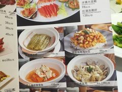 -春满园·早茶·粤菜·宴会(前海店)