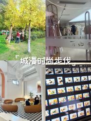 -马克叔叔的照相馆(东门店)