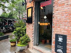 -春庄咖啡SpringHues(钟楼小区店)