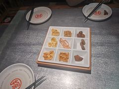 -探鱼·鲜青椒爽麻烤鱼(天河优托邦店)