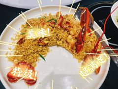 -好福记饭店(红梅公园店)