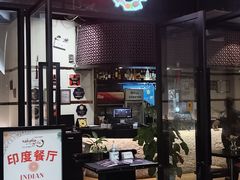 -克比叔叔印度餐厅Kebabs on the Grille (人民广场店)