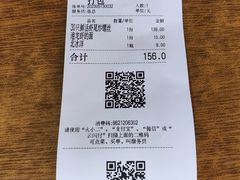 -王红军龙虾(新民路店)