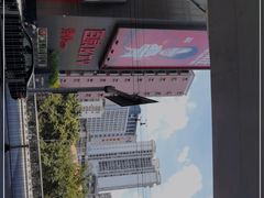 -百威KTV(恒福路店)