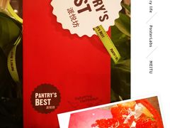 -派悦坊·甜品·蛋糕(日坛店)