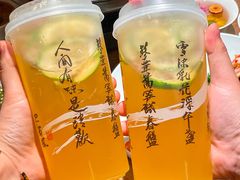 -巴蜀风·地道川菜(总店)