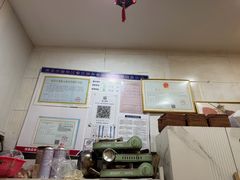 -广迎居老正兴菜馆