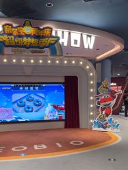 -奈尔宝家庭中心·亲子餐厅(北京东坝万达店)
