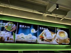 -探窝·竹笙椰子鸡(杨箕店)