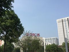 -万达广场(龙湾店)