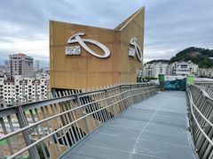 -福道