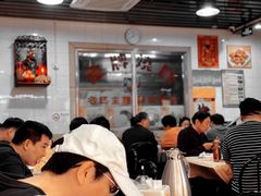 大堂-老字号蛇口德记烧腊饭店·海鲜加工