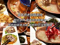 -巧克力渔家.小船海鲜胶东菜(万平口店)