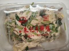 -朱记手撕鸡(八市店)