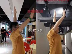 -一兆韦德健身(古美店)