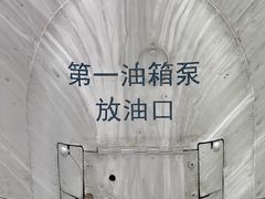 -北方兵器城