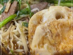 -张二面馆(山门口店)
