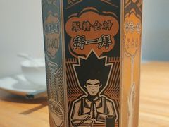 -太二酸菜鱼(福州泰禾店)