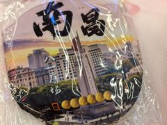 -堂瓦里·33年传统赣菜(第一街区店)