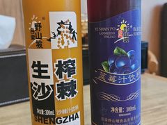 -夏雪花·手工拉面(南油店)