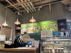 -宝珠奶酪(长宁金虹桥店)