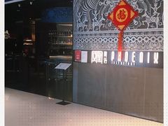 -凤凰湘语·湘粤鲜融(浦东旗舰店)