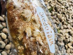 -BreadTalk面包新语·烘焙蛋糕(富力海珠城店)