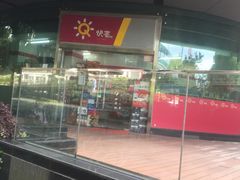 -快客便利店(锦和航天大厦店)