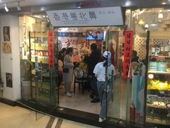 门面-超琪星·咖啡简餐(川音店)