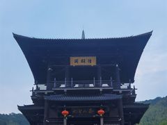-大唐贡茶院