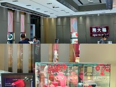 -开元商城(西旺店)