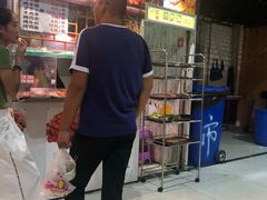 -新五爱道夜市