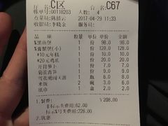 -胖哥俩肉蟹煲(河北勒泰购物中心店)