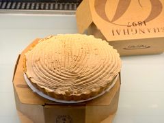 -东海咖啡馆