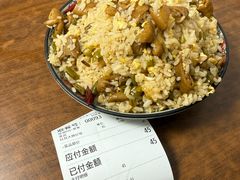 -老头爱马仕酸豇豆炒饭(丰富路店)