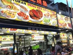 -明记烧鱼美味店