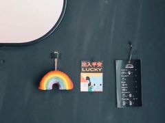 -black rainbow coffee
