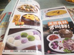 -大师傅金奖啤酒鱼(西街口总店)