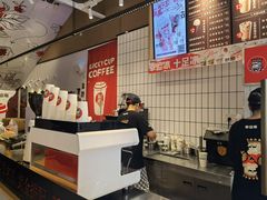 -幸运咖(思源学院店)