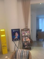 -天津伊美尔医疗整形美容专科医院
