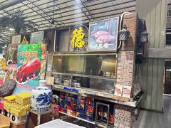 -石岐乳鸽村(南海第三分店)
