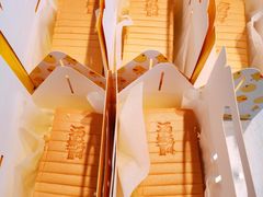 -汤姆大师傅鲜香牛肉饼(深圳保利文化广场店)
