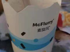 -麦当劳(番禺易发商业街店)