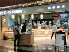-木子木水日式烫面包(世界城光谷店)