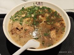 鸡块米粉-无名缘米粉(大食代东方广场店)