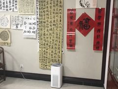 -秦汉胡同国学书院(天鹅湾分馆)