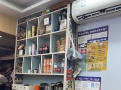 -鸭小妹鸭血粉丝(老门东店)