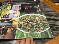 -江湖黑大兔(杨家坪店)